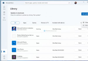 Windows11でMicrosoftStoreを使用してアプリまたはゲームをタスクバーに固定する方法 