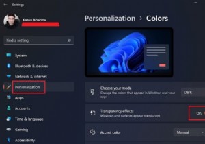 Windows11で透明効果を有効または無効にする方法 