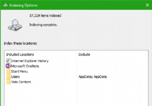 Windows 11/10で暗号化されたファイルを検索インデックスに登録する方法