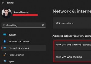 Windows 11で従量制課金接続やローミング中にVPNを許可する方法