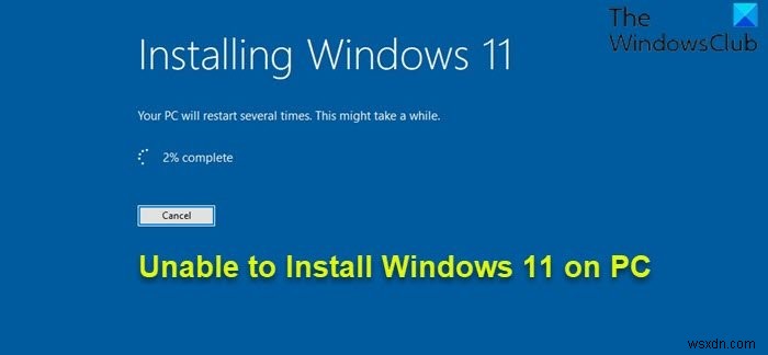Windows11がインストールされない[修正済み] 