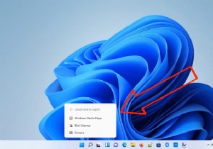 Windows 11でタスクバーの検索アイコンに最近の検索履歴を表示させない方法