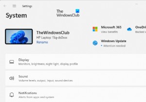 Windows 11でPC名（コンピューター名）を確認する4つの方法