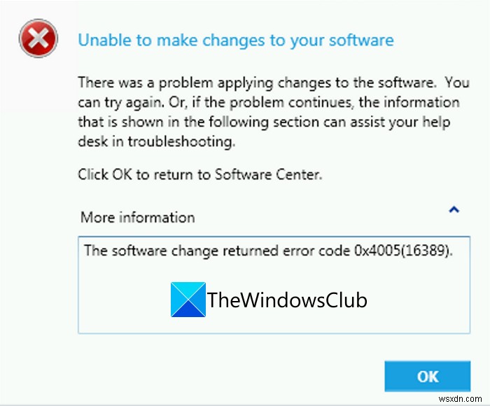 Windowsのアップグレード時のエラーコード0x4005（16389）を修正 