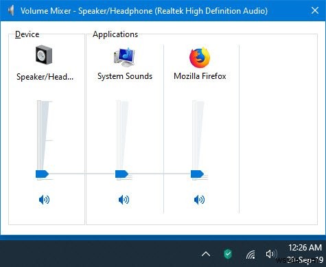 Windows10/10でサウンドとボリュームミキサーを開く方法 