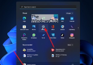 Windows11を手動で更新する方法 