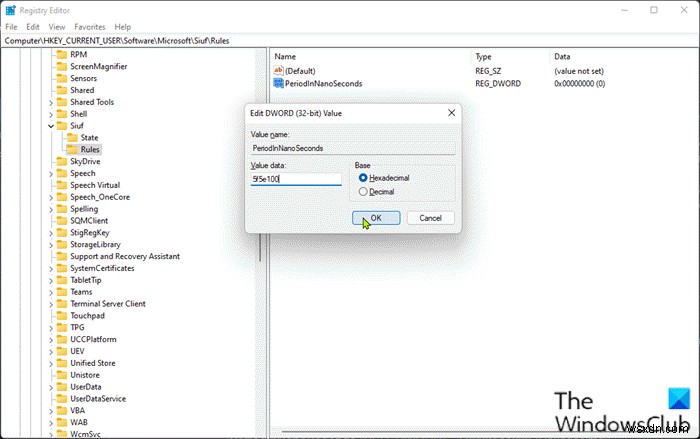 Windows11でフィードバック頻度を構成または変更する方法 