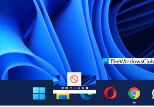 Windows 11タスクバーはこれらの機能を失いました–残念です！ 