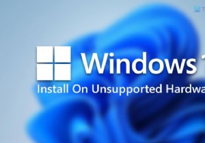 サポート対象外のハードウェアやCPUにWindows 11をインストールする3つの方法