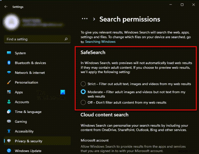 Windows11で検索設定とアクセス許可を構成する方法 