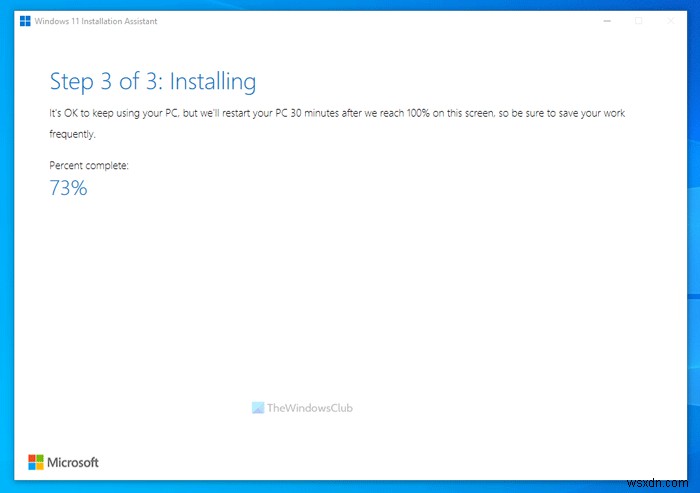 Windows11インストールアシスタントを使用してWindows11をインストールする方法 