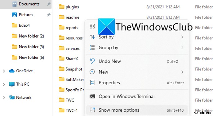 古いものを取得する方法Windows11でコンテキストメニューを右クリックします 