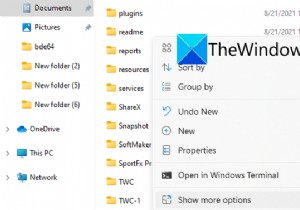 Windows 11で旧式（クラシック）の右クリックコンテキストメニューを復活させる方法