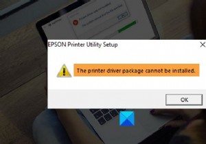 【解決】「プリンタードライバー パッケージをインストールできません」エラーの直し方|Windows 11/10