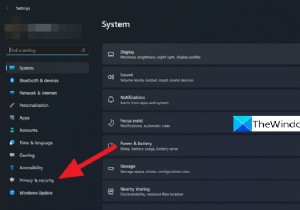 Windows 11でカメラ・マイク・位置情報を使っているアプリを確認する方法