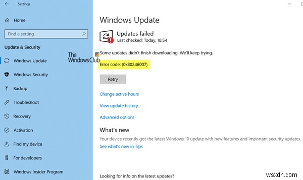 WindowsUpdateのダウンロード時のエラー0x80246007を修正 