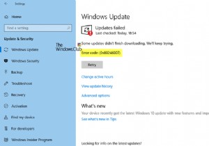 WindowsUpdateのダウンロード時のエラー0x80246007を修正 
