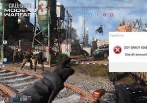 CODモダンウォーフェアDEVERROR6068、6606、6065、6165、6071 