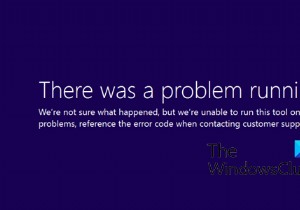 Windowsメディア作成ツールのエラーを解決する方法：「このツールの実行またはセットアップの開始に問題があります」と表示されたときの対処法
