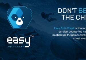 EasyAntiCheat.exeとは何ですか？Windows 11から削除できますか？ 