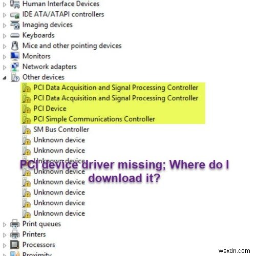 PCIデバイスドライバーがありません。どこでダウンロードできますか？ 