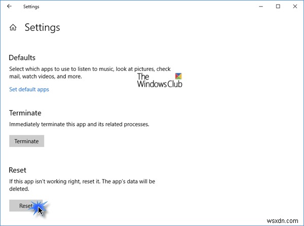 Windows11/10で設定アプリをリセットする方法 