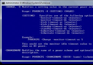 PowerCFGツールを使用したWindowsの電源プランのトラブルシューティング 