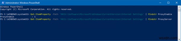 Windows11/10でWinHTTPプロキシサーバー設定を見つけてリセットする方法 