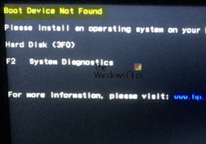 Windows11/10でのブートデバイスが見つからないというエラーを修正 