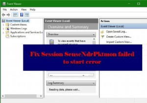 セッションSenseNdrPktmonを開始できませんでした。 Windowsをロックさせる 