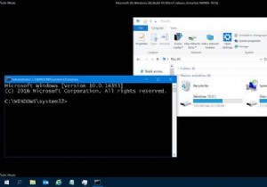 Windowsのセーフモードとは？3種類のセーフモードの違いと使い分け方を解説