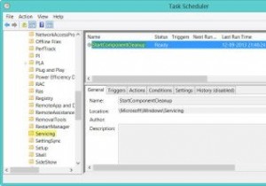 Windows11/10でのWinSxSフォルダーのクリーンアップ 