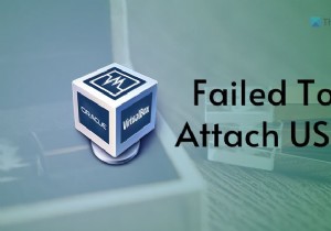 VirtualBoxで「USBデバイスを仮想マシンに接続できませんでした」エラーが出たときの対処法