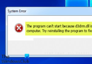 d3drm.dllが見つからないため、プログラムを開始できません–レガシーゲームエラー 