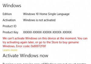 Windows 11/10でのWindowsUpdate、アクティベーション、およびMicrosoftStoreの0x80072F8Fエラーを修正しました 