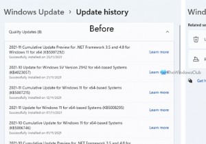 Windows11/10でWindowsUpdate履歴をクリアする方法 