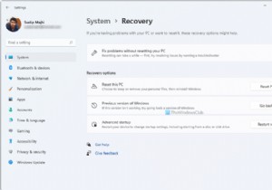 Windows11を以前のバージョンにダウングレードする方法 