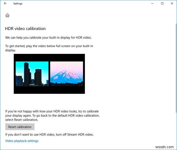 Windows11/10でHDRビデオの表示を調整する方法 