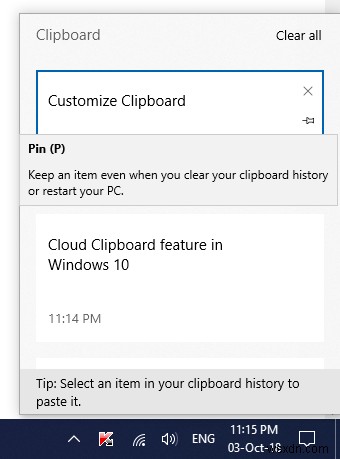 Windows11/10でクラウドクリップボード履歴機能を使用する方法 