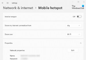 モバイルホットスポットを作成します。 Windows11/10でホットスポットの名前とパスワードを変更する 