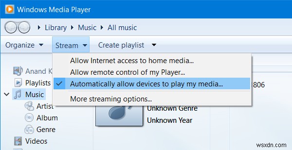 Windows 11/10でメディアストリーミングが機能しない、またはオンになっていない 