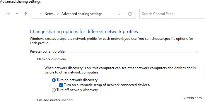 リモートデスクトップがWindows11/10でコンピューターエラーを見つけられない問題を修正 