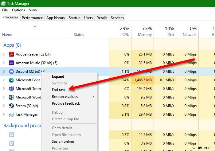 Discordがフルスクリーンモードでスタックする問題を修正 