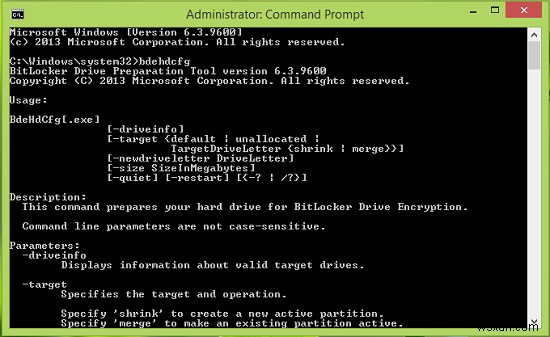 コマンドプロンプトを使用してBitLockerドライブ準備ツールを使用する方法 