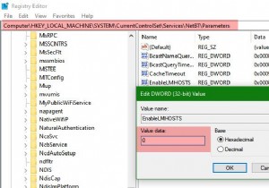 PowerShell、レジストリ、またはアダプターのプロパティを使用してLMHOSTSルックアップを有効または無効にします 