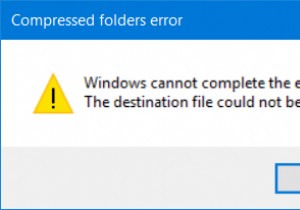 WindowsはWindows11/10で抽出エラーを完了できません 