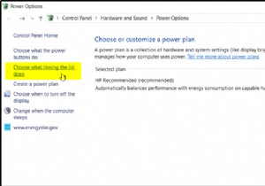 Windows11/10でふたを閉じた状態でラップトップを実行する方法 