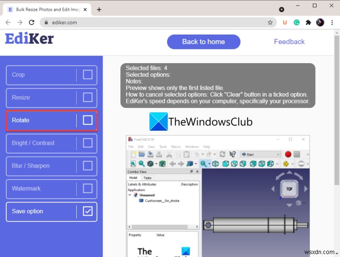 Windows11/10で画像を一括回転する方法 