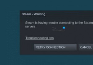 【解決策】SteamがSteamサーバーに接続できないエラーの直し方（Windows PC）