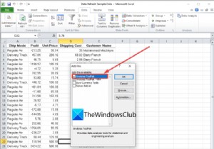 Windows 11/10で回帰分析を実行する方法｜Excel・フリーソフト・オンラインツールの使い方